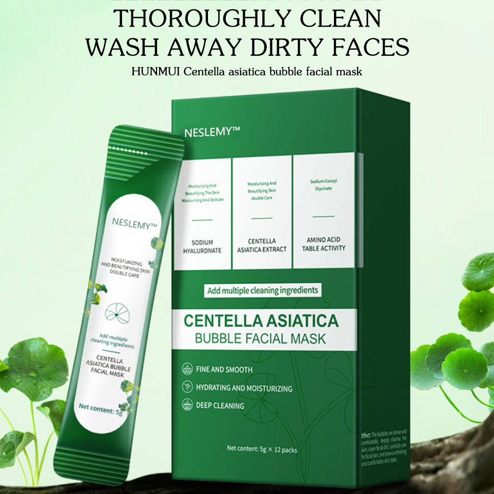 🎉🎁NESLEMY™ Cica Bubble Mask(50% discount - Limited-time special offer)