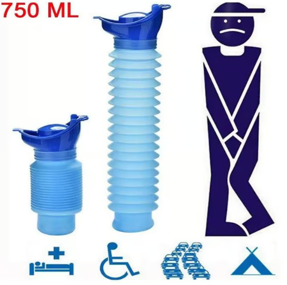 🔥Final 3 Hours 50% OFF  - Vehicle-mounted emergency urinal